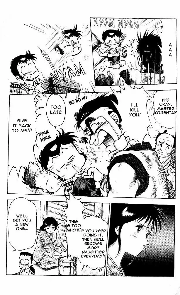 Kaze Densetsu Hikoza Chapter 3 3
